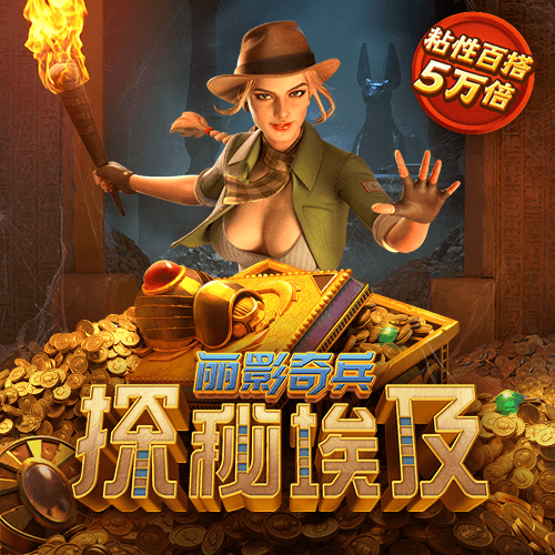 678体育官网页版