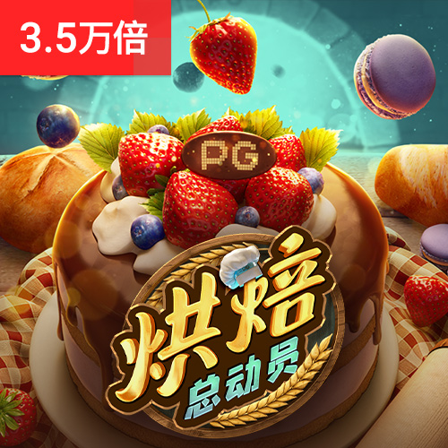 58娱乐彩票官方网