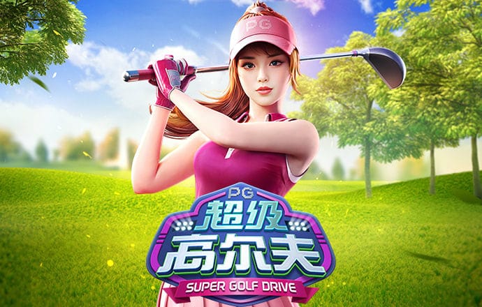 c7娱乐麻将胡了