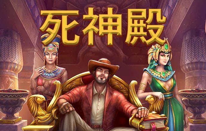 娱乐中心彩票大厅welcome