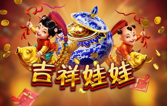 j9九游会备用网站
