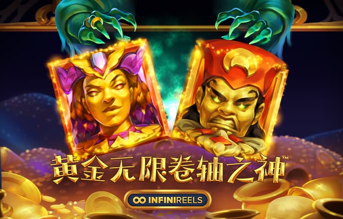 b33体育网址