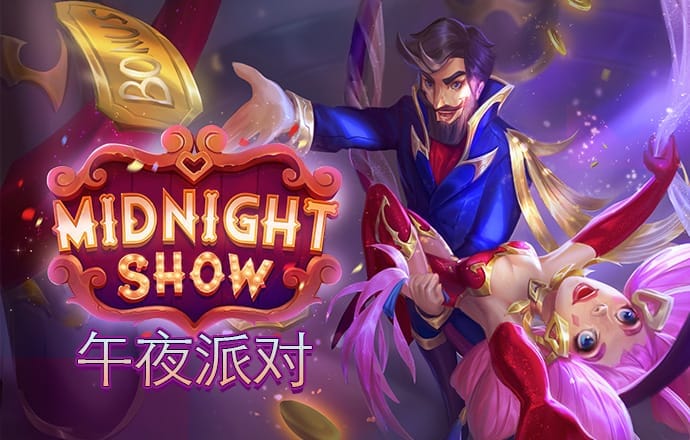 ag体育app官网网页版