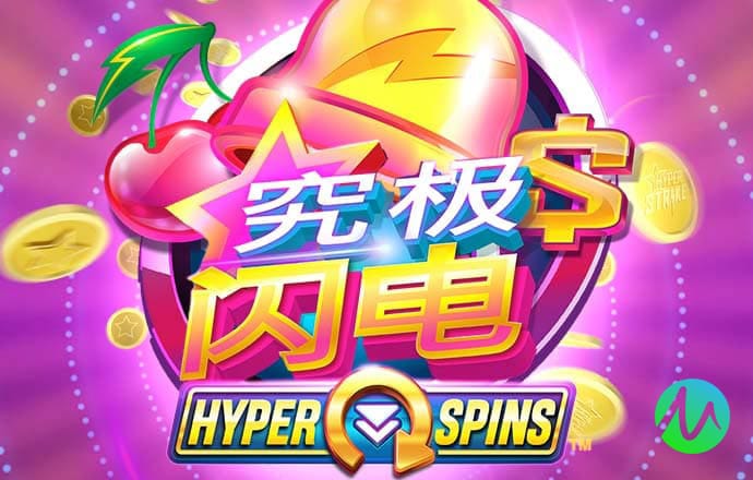 彩皇官方